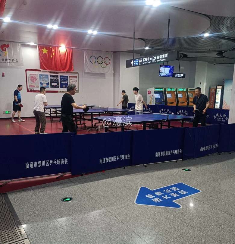 微信图片_20260606235019_381_580.jpg