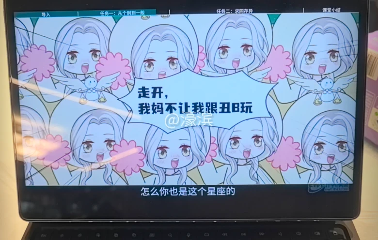 QQ浏览器截图20260706103504.png