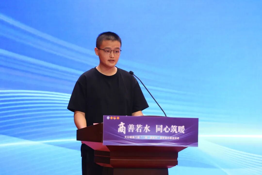 学生代表发言.JPG