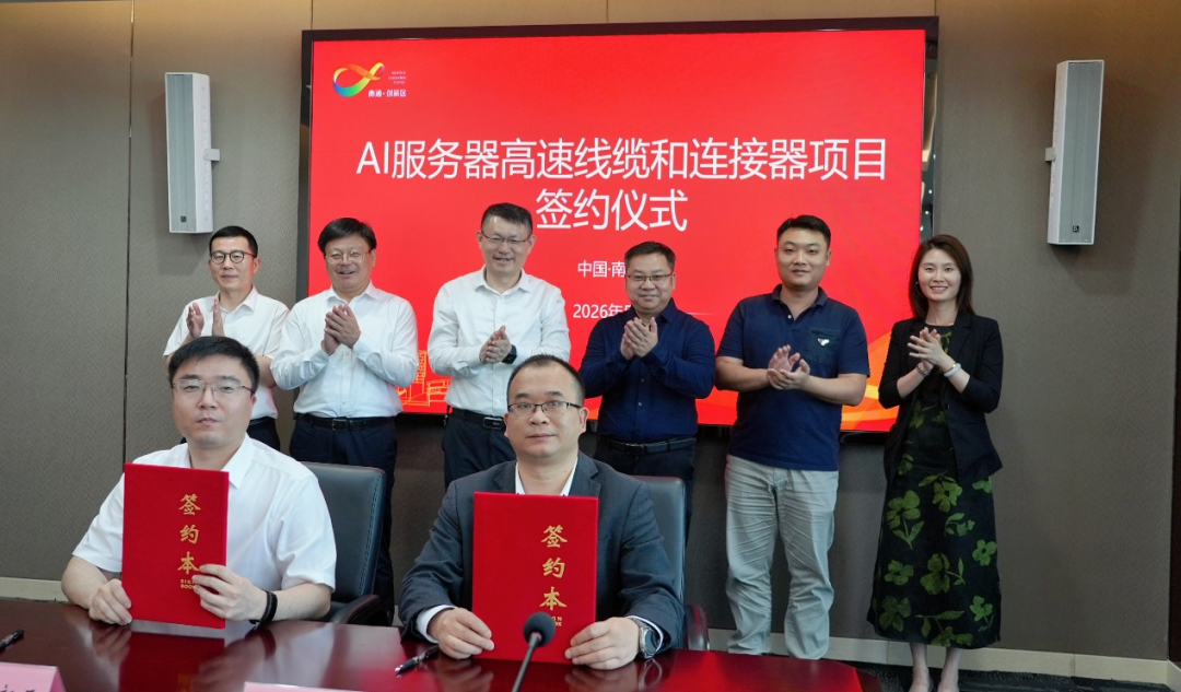 图片 2.png