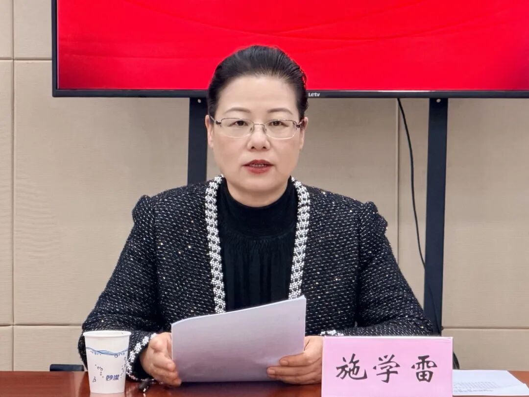 微信图片_20260417154911_6_54.jpg
