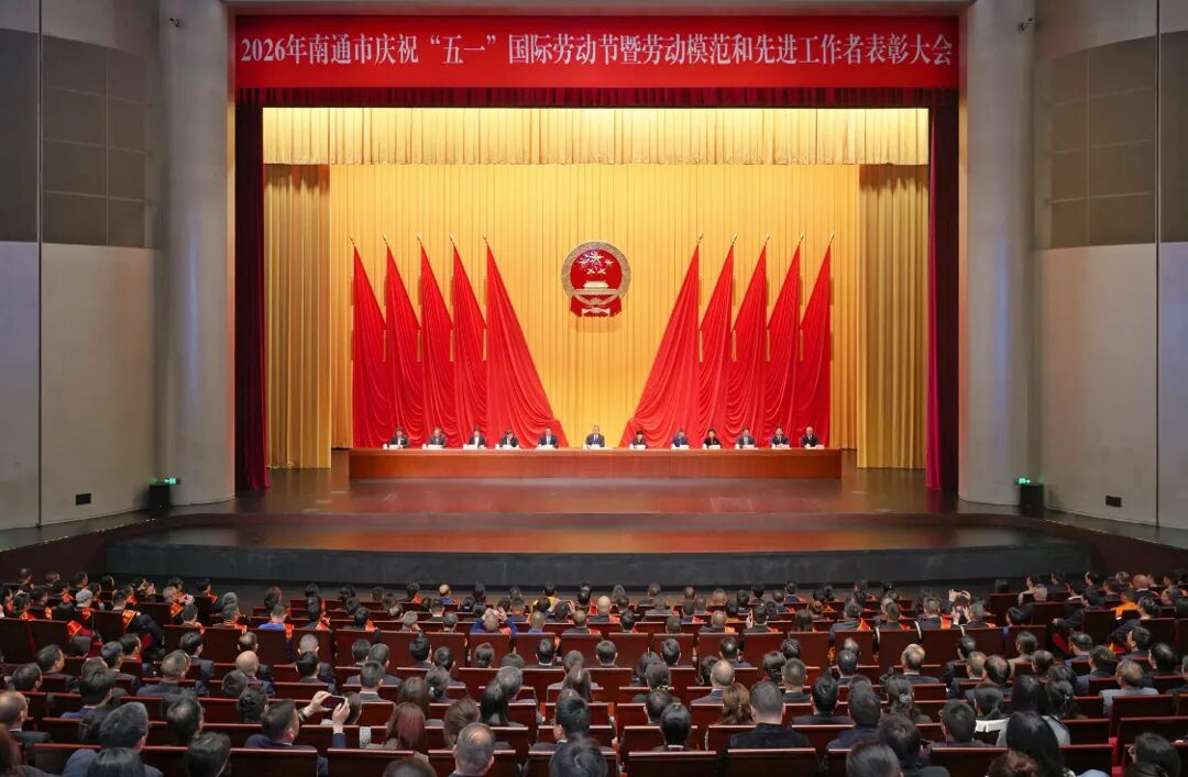 微信图片_20260428172955_619_208.jpg