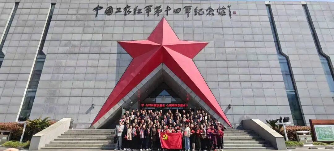 微信图片_2026-05-15_144106_081.jpg