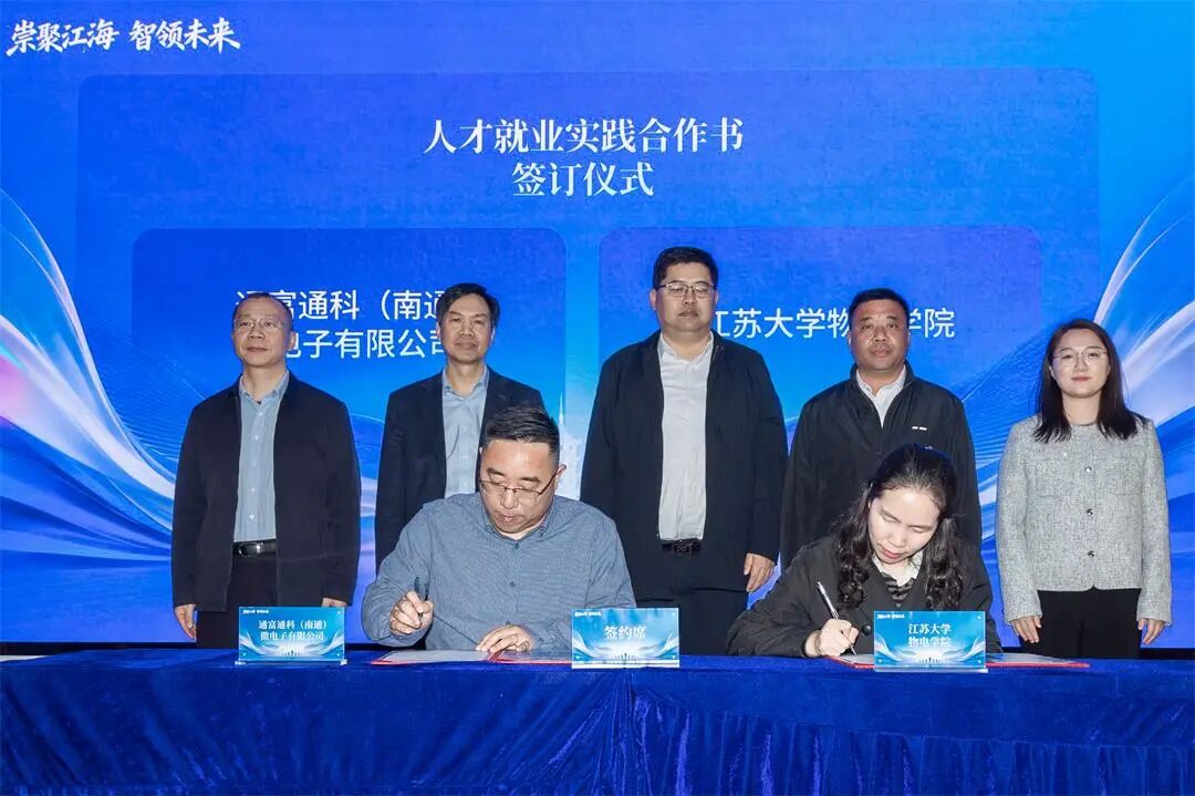 微信图片_20260409175753.jpg