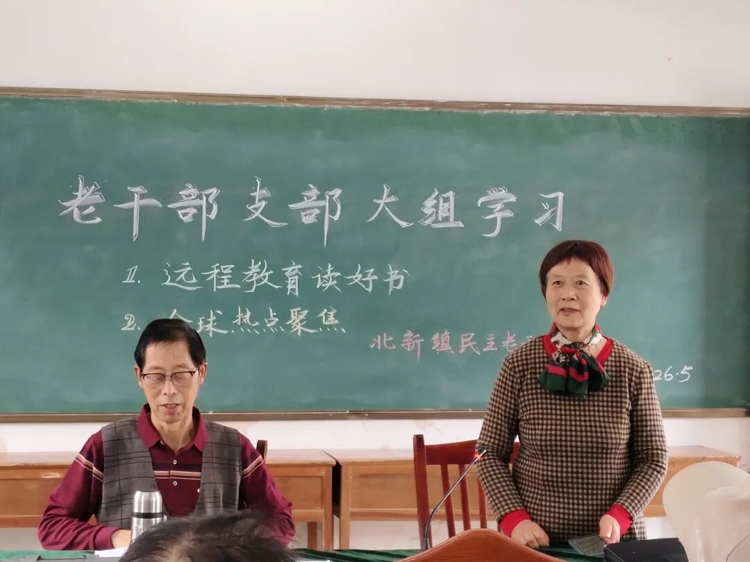 微信图片_20260521155308_769_81.jpg 微信图片_20260521155308_769_81.jpg