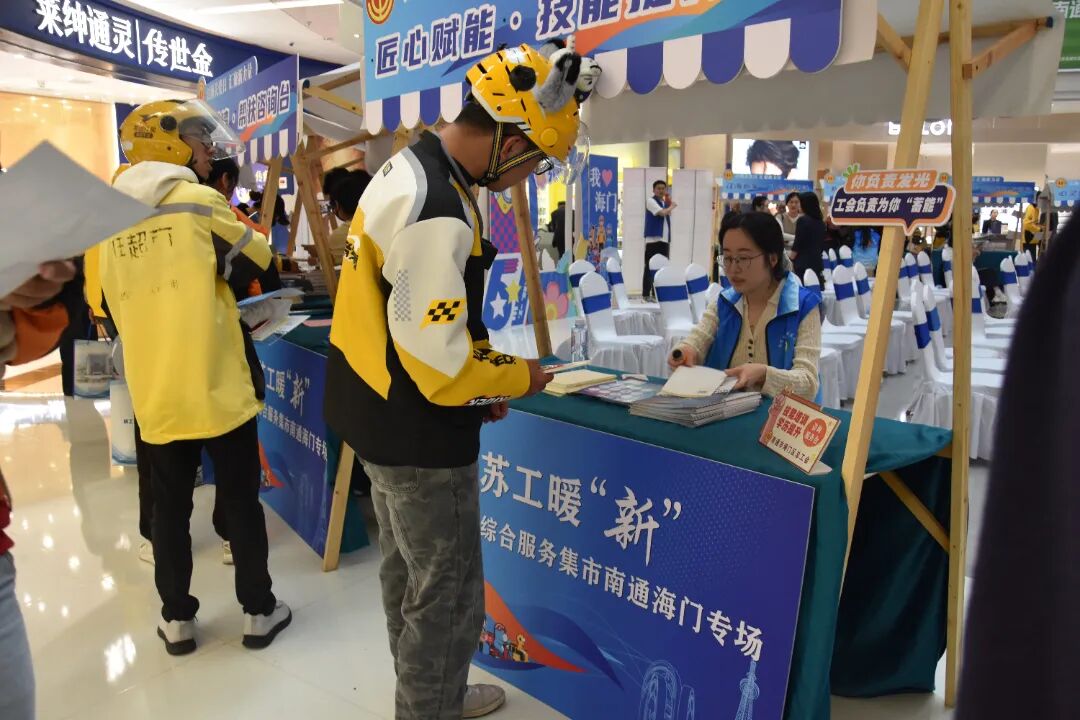 5技能培训.JPG