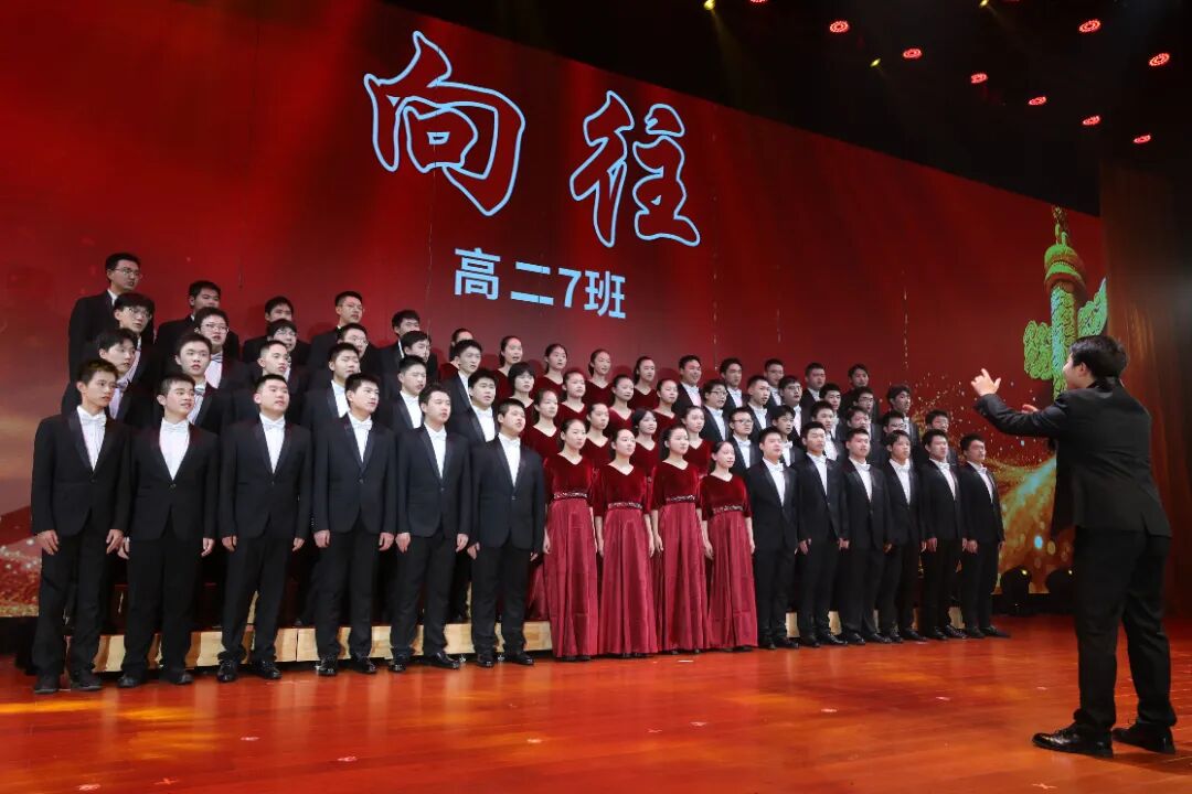 高二7 向往.JPG