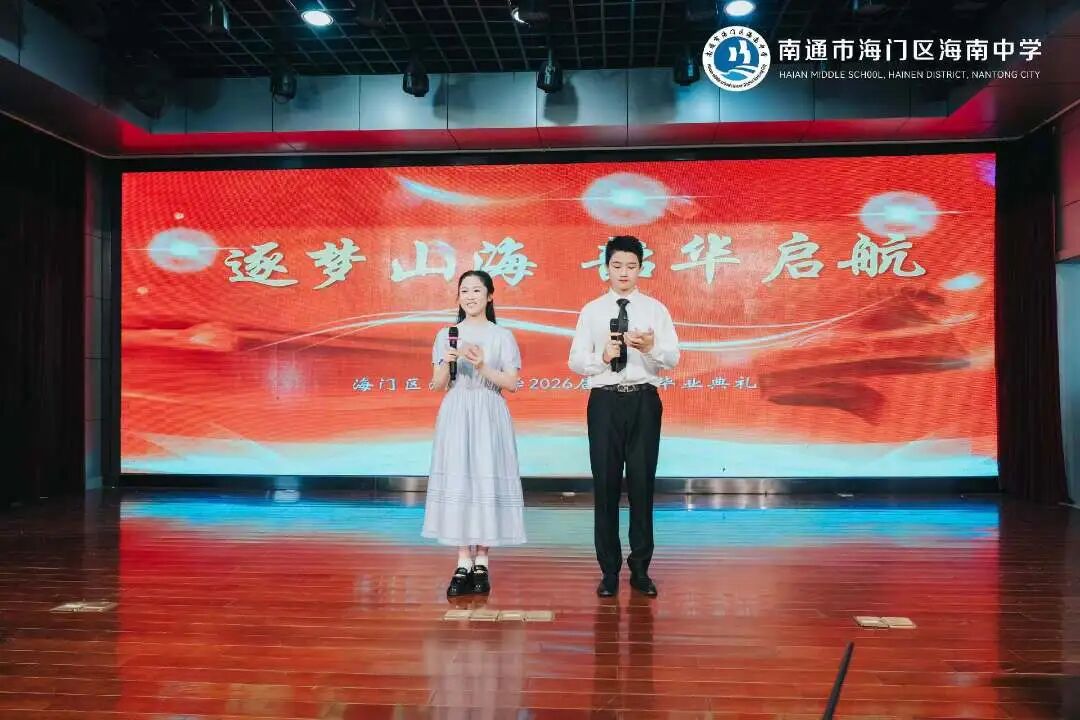 微信图片_20260629123713_5932_9.jpg