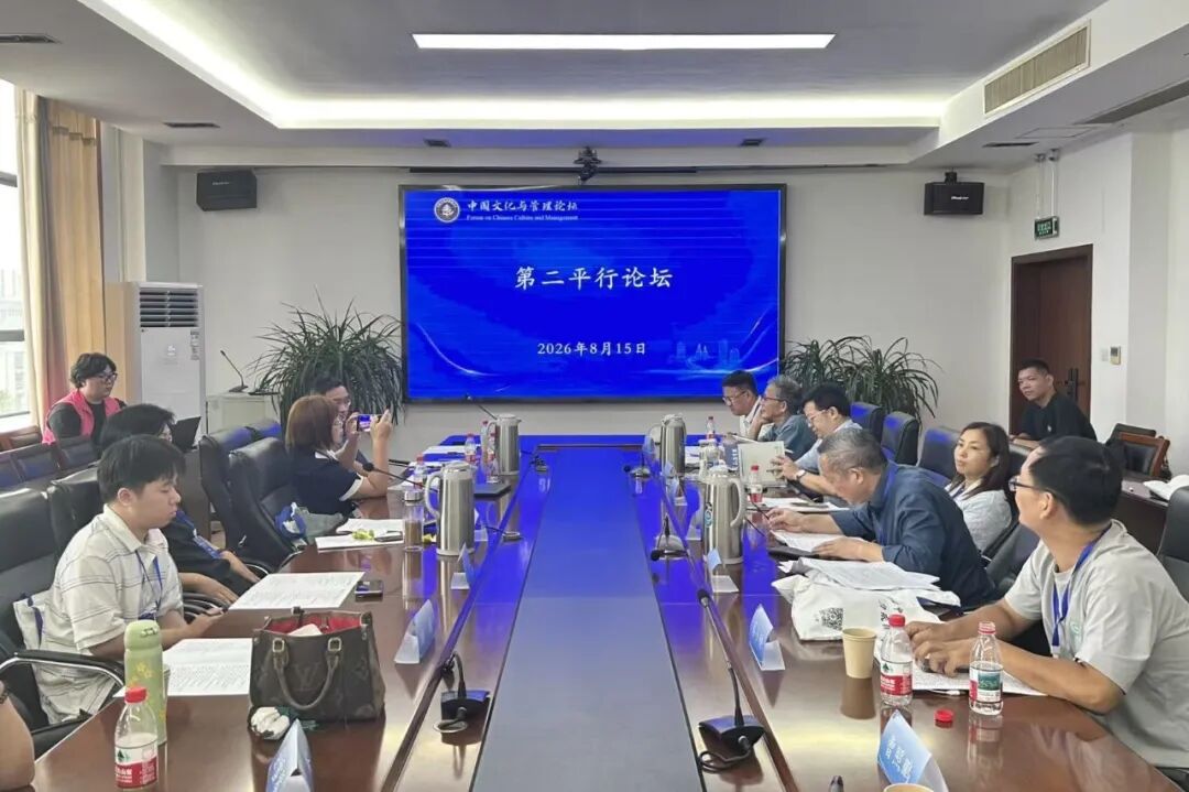 第二平行.jpg