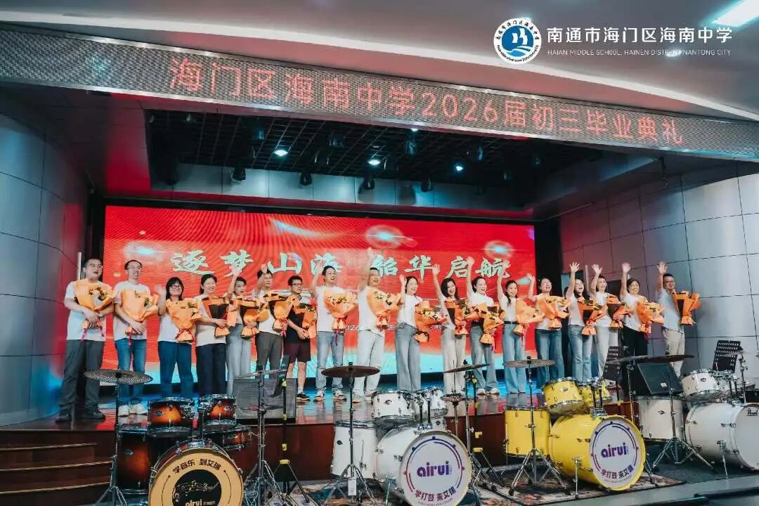 微信图片_20260629123720_5939_9.jpg