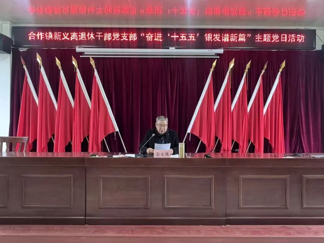 微信图片_20260514094740_719_81.jpg 微信图片_20260514094740_719_81.jpg