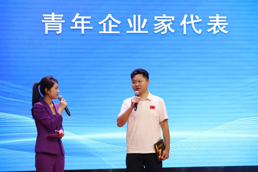 青年企业家代表访谈.JPG