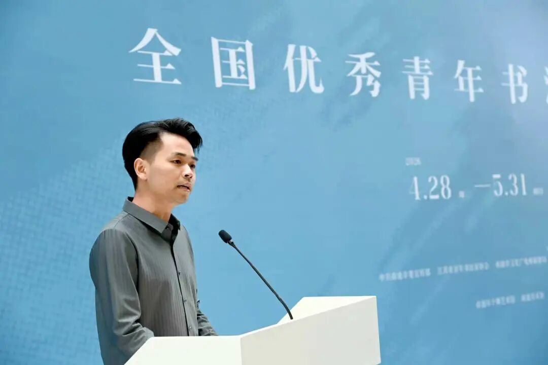 微信图片_20260428191451_16_4.jpg