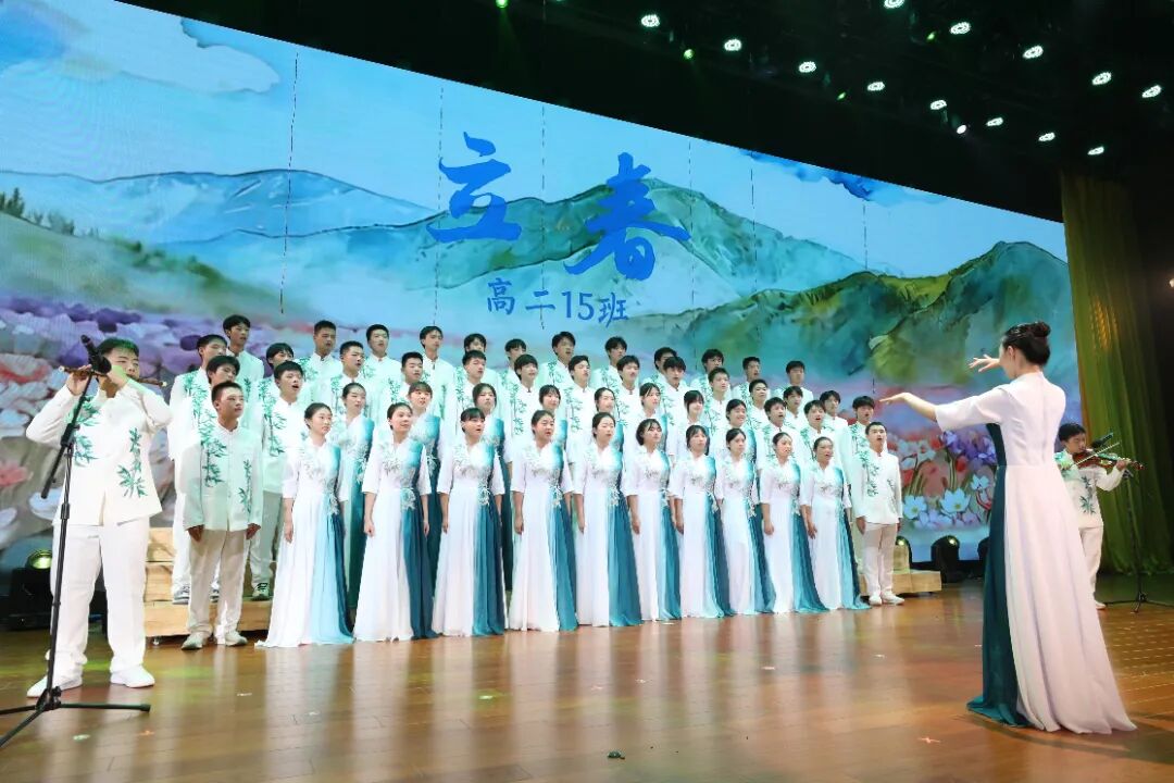 高二15 立春.JPG