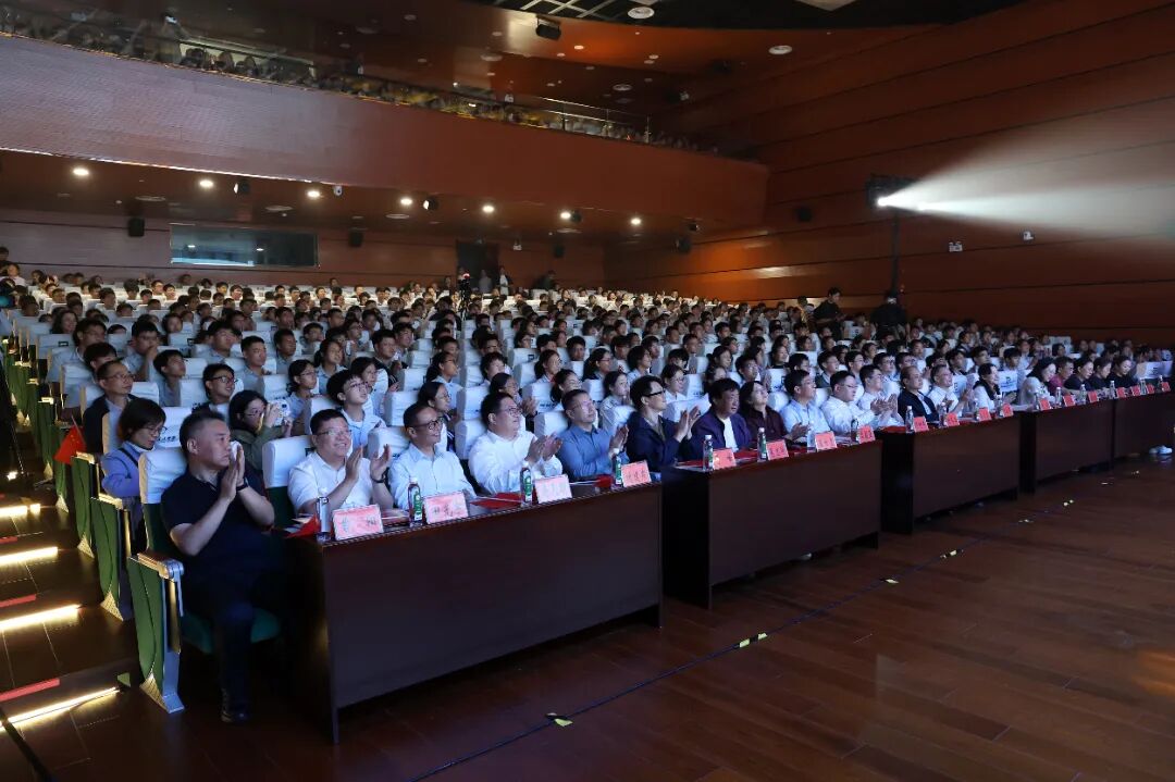 领导席 (5).JPG