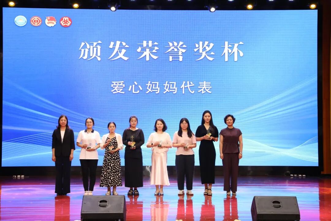 爱心妈妈.JPG