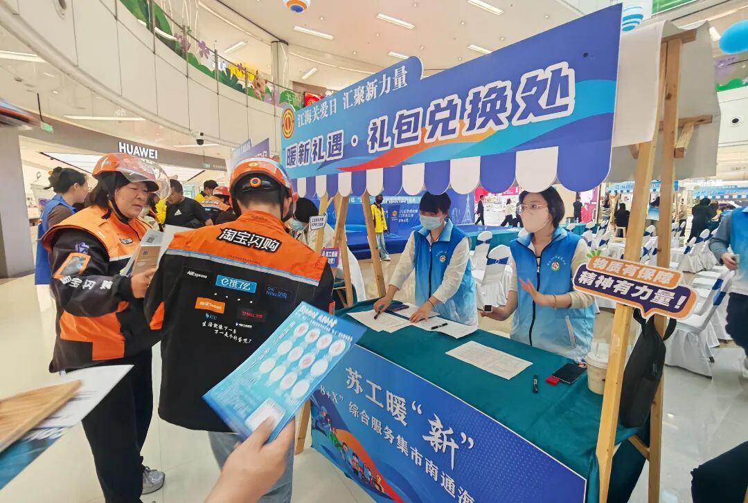 6暖心礼包.jpg