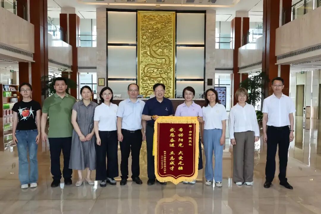 简篇 - 盛夏走访暖洪泽 助学赋能启新程