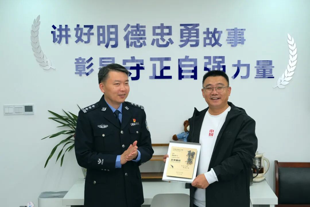 微信图片_20260420184053_36_719.jpg