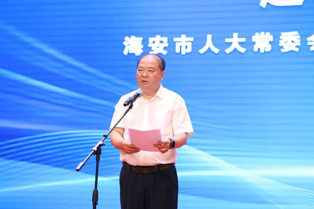 赵剑波发言.JPG