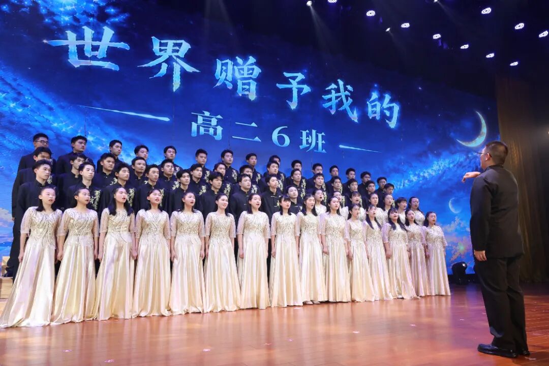 高二6 世界赠予我的.JPG