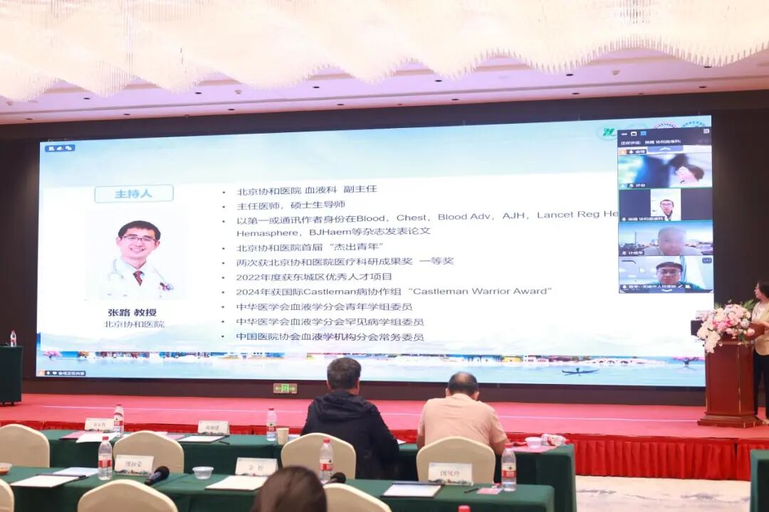 13 学术交流 3.jpg