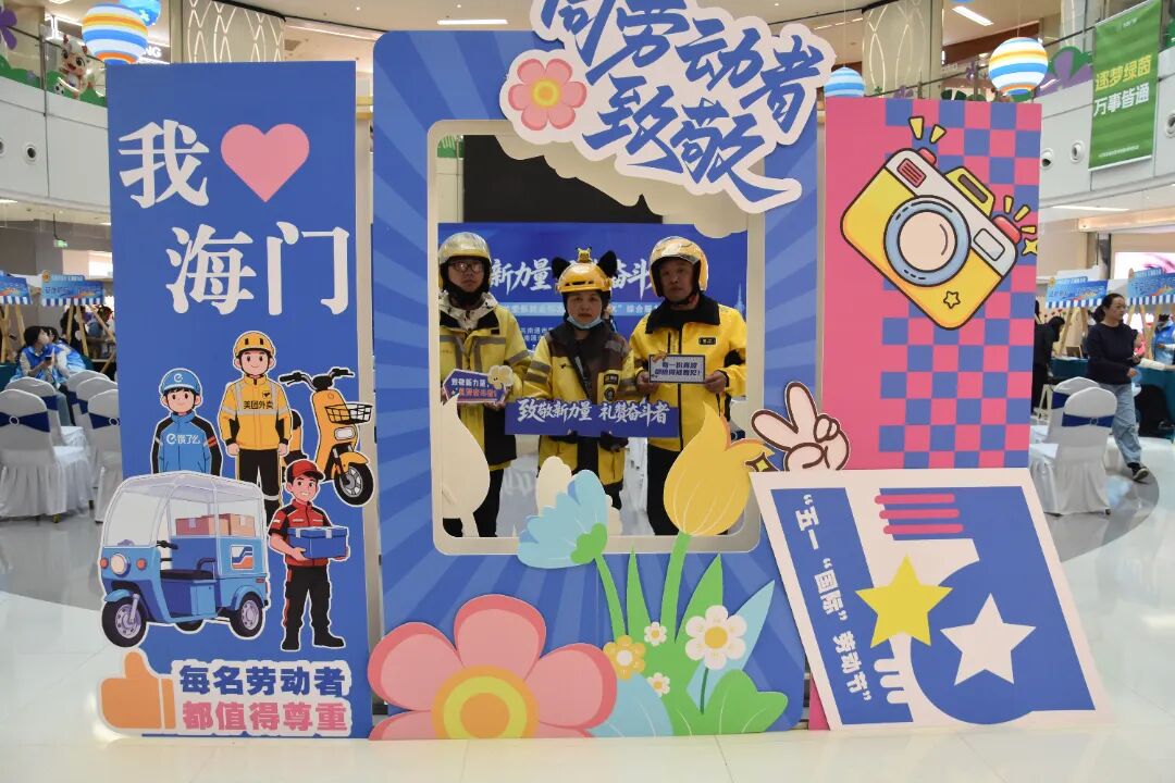 6打卡.JPG