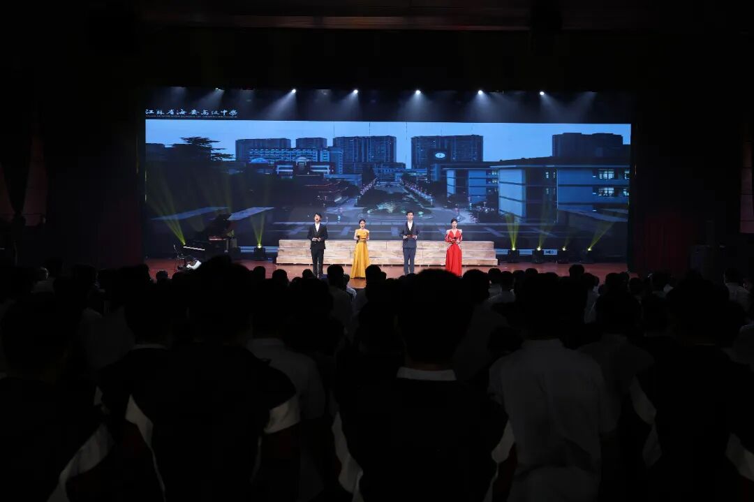 校歌.JPG