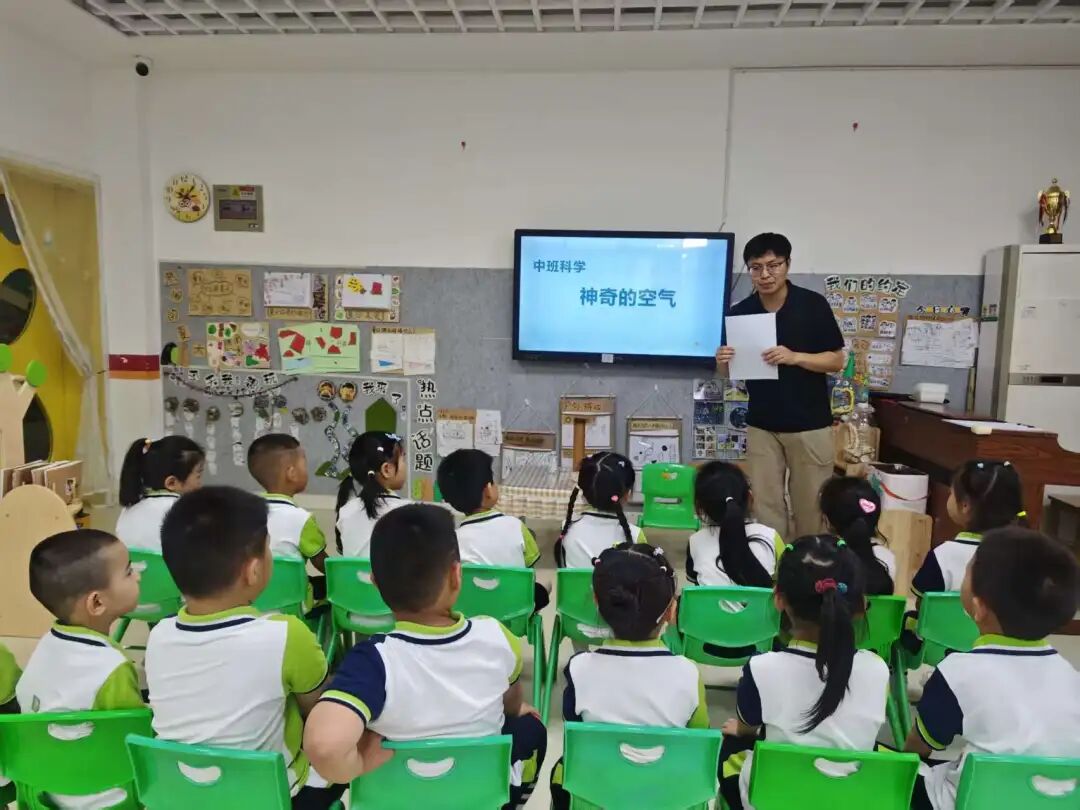 集体活动 3.jpg