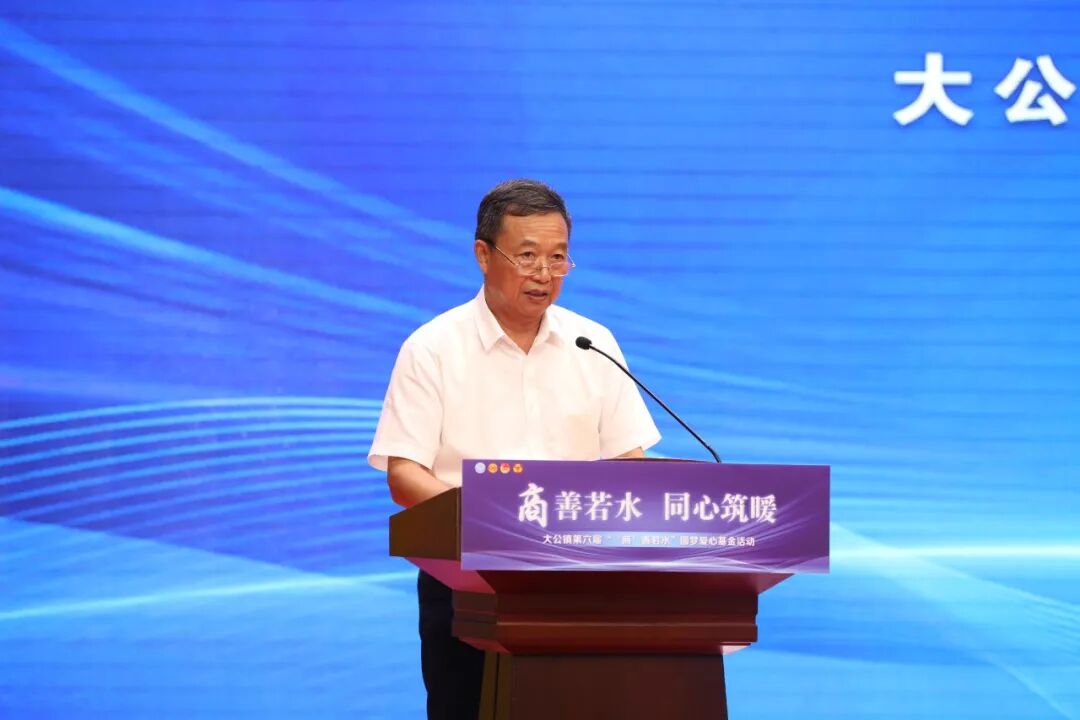 王家安.JPG