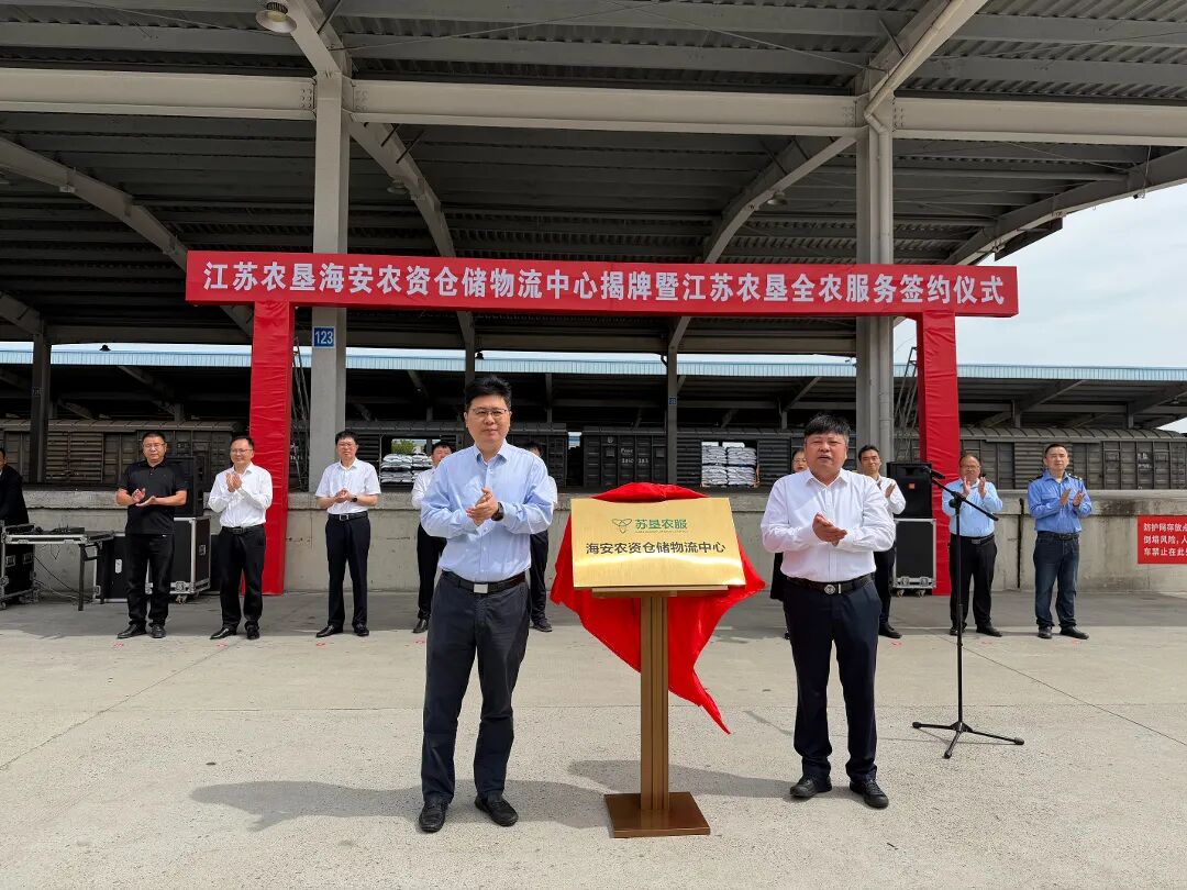 微信图片_20260518093447_10_2041.jpg