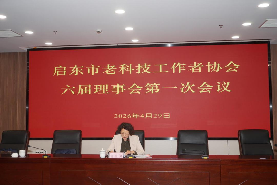 图片 4.png