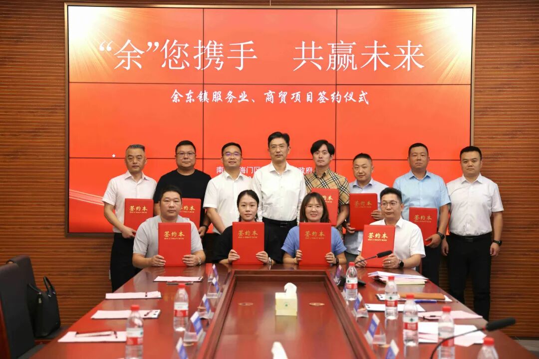 微信图片_20260924155133_285_2_new.jpg