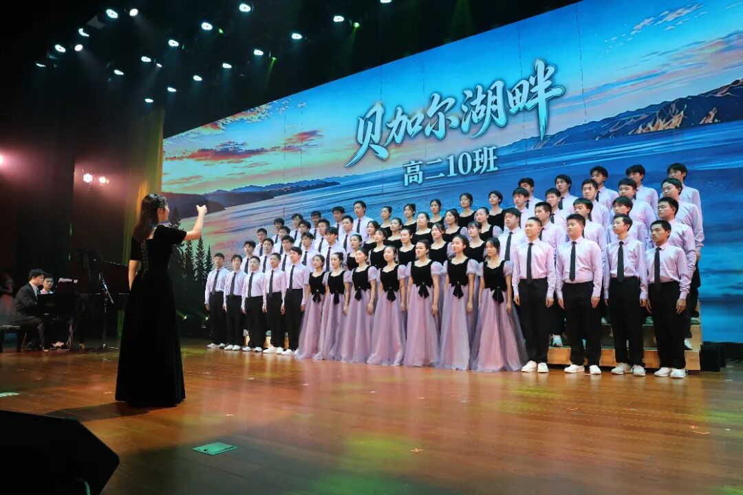 高二10 贝加尔湖畔.JPG