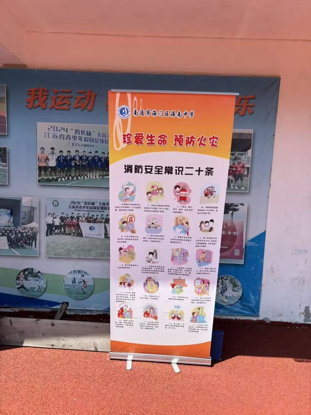 微信图片_2026-04-24_214425_890.jpg