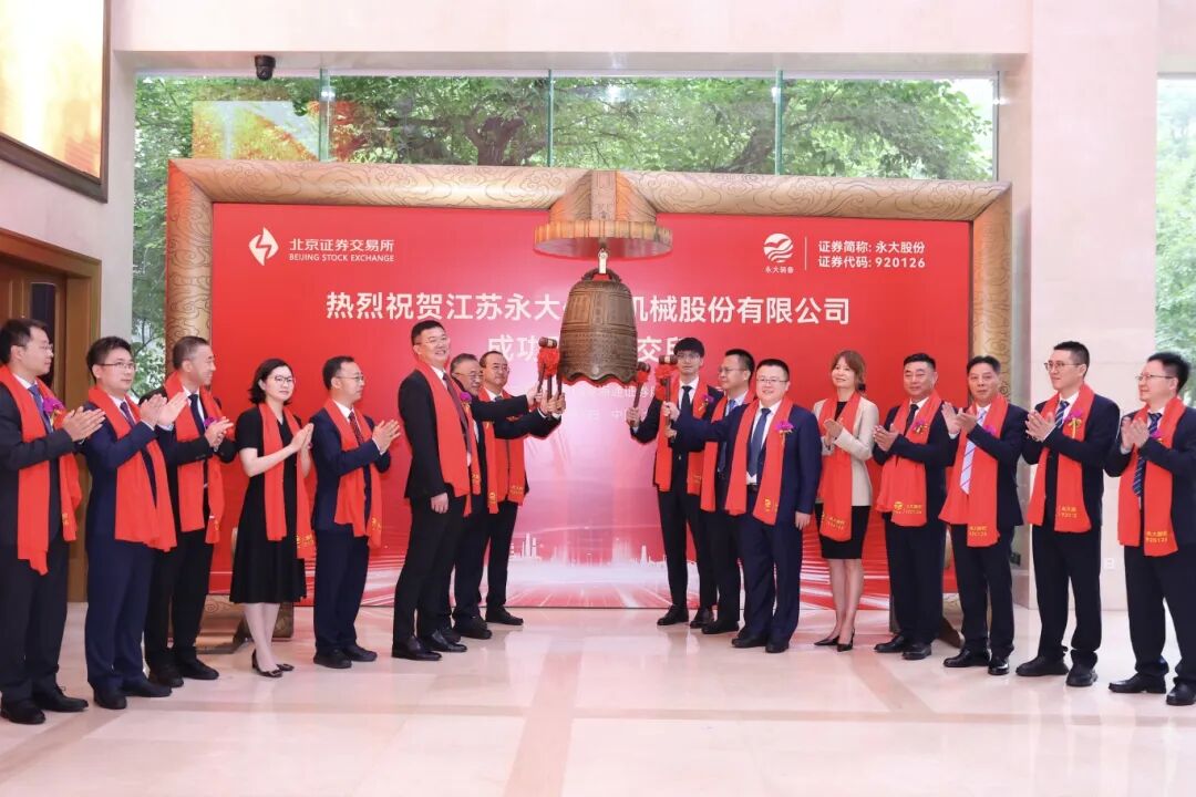 微信图片_20260615101229_395_35.jpg