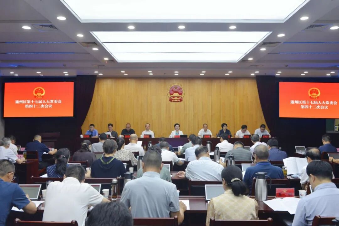 微信图片_20260723195413_61_3.jpg