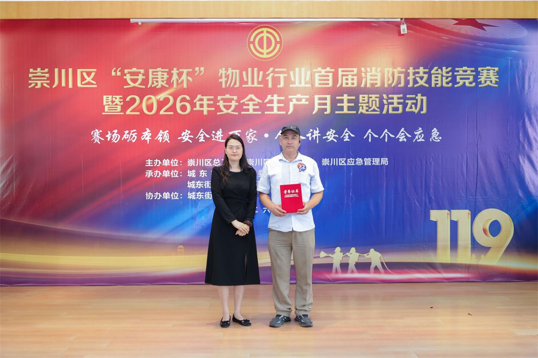图片 9.png
