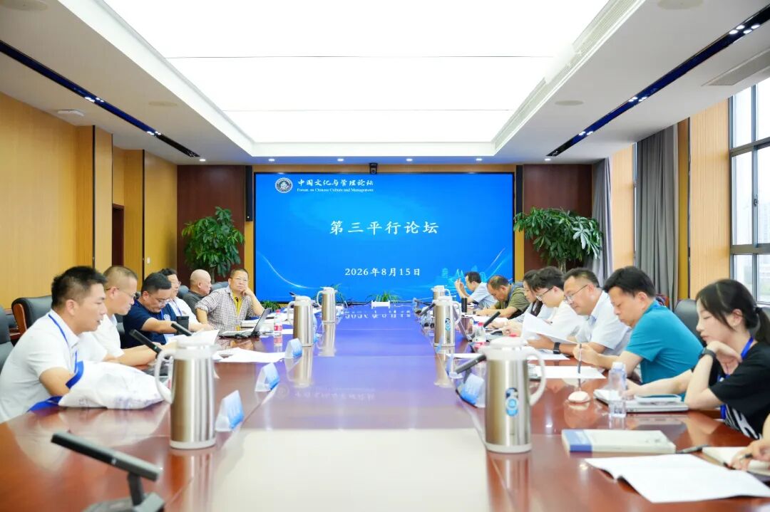 第三平行.jpg