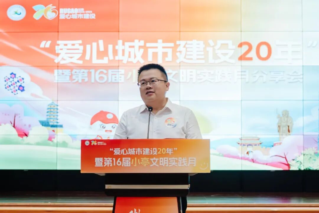 微信图片_20260806195641.jpg