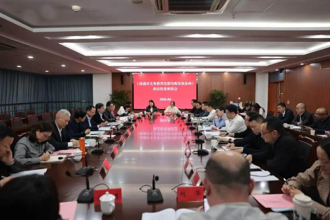 微信图片_2026-04-24_103218_134.jpg