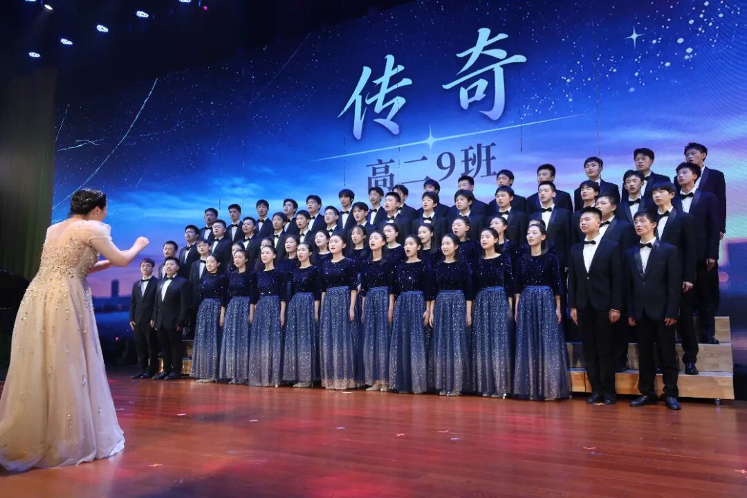 高二9 传奇.JPG