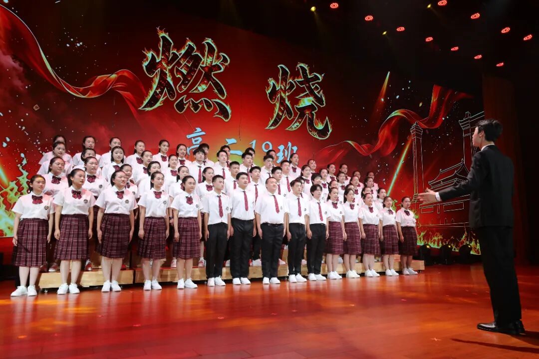 高二19 燃烧.JPG