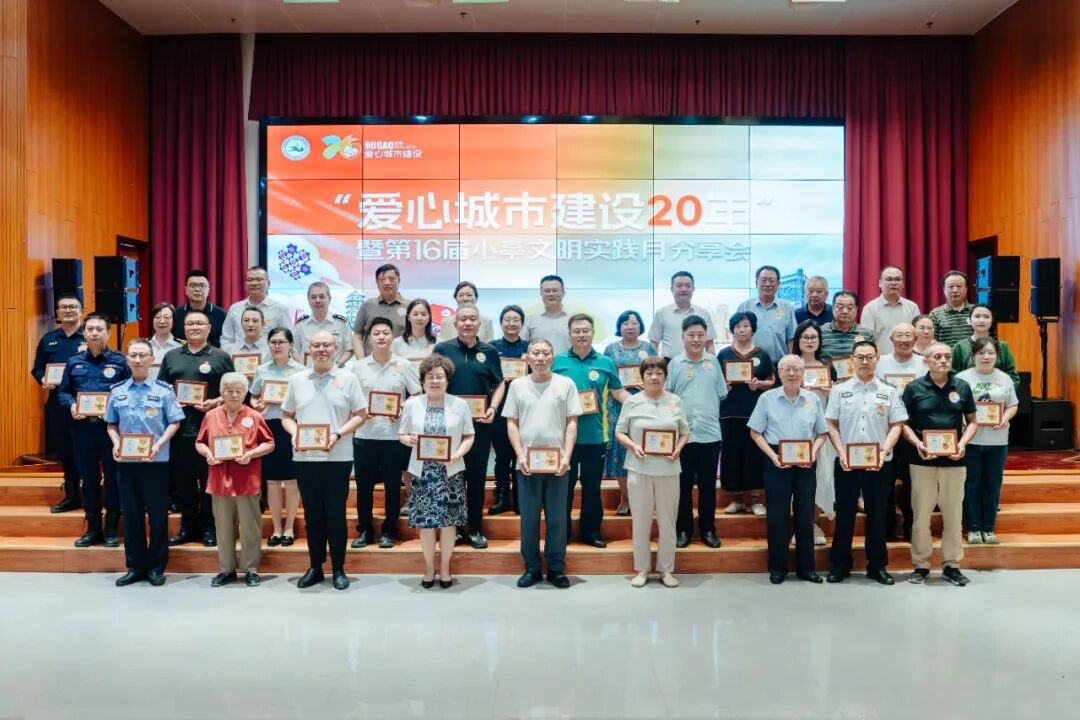 微信图片_20260806185816.jpg