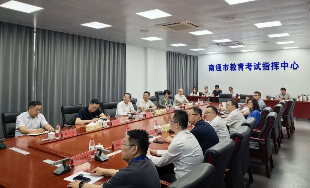 彭大刚副市长首日调度.jpg